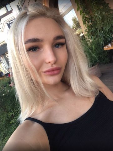 Каролина
